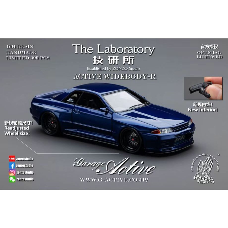 The Laboratory 1/64 Garage Active Widebody R32, Midnight Blue ...