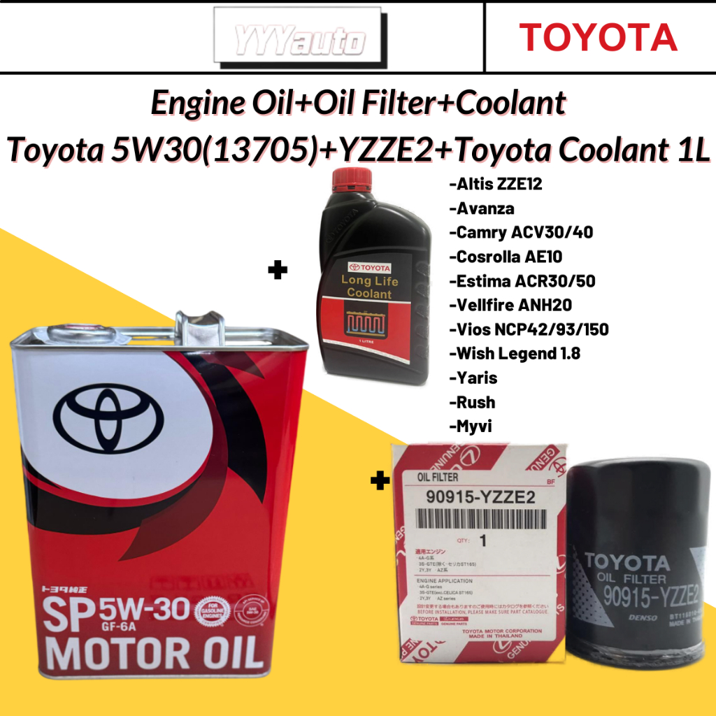 TOYOTA 5W30 Synthetic SP GF-6A JAPAN IMPORT ENGINE OIL / MOTOR OIL ...