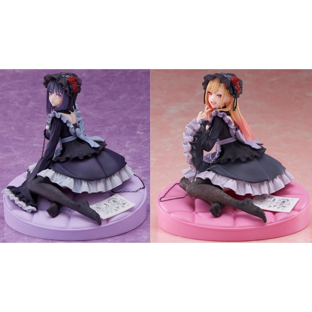 My Dress-Up Darling Marin Kitagawa Figure Kuroe Shizuku Ver