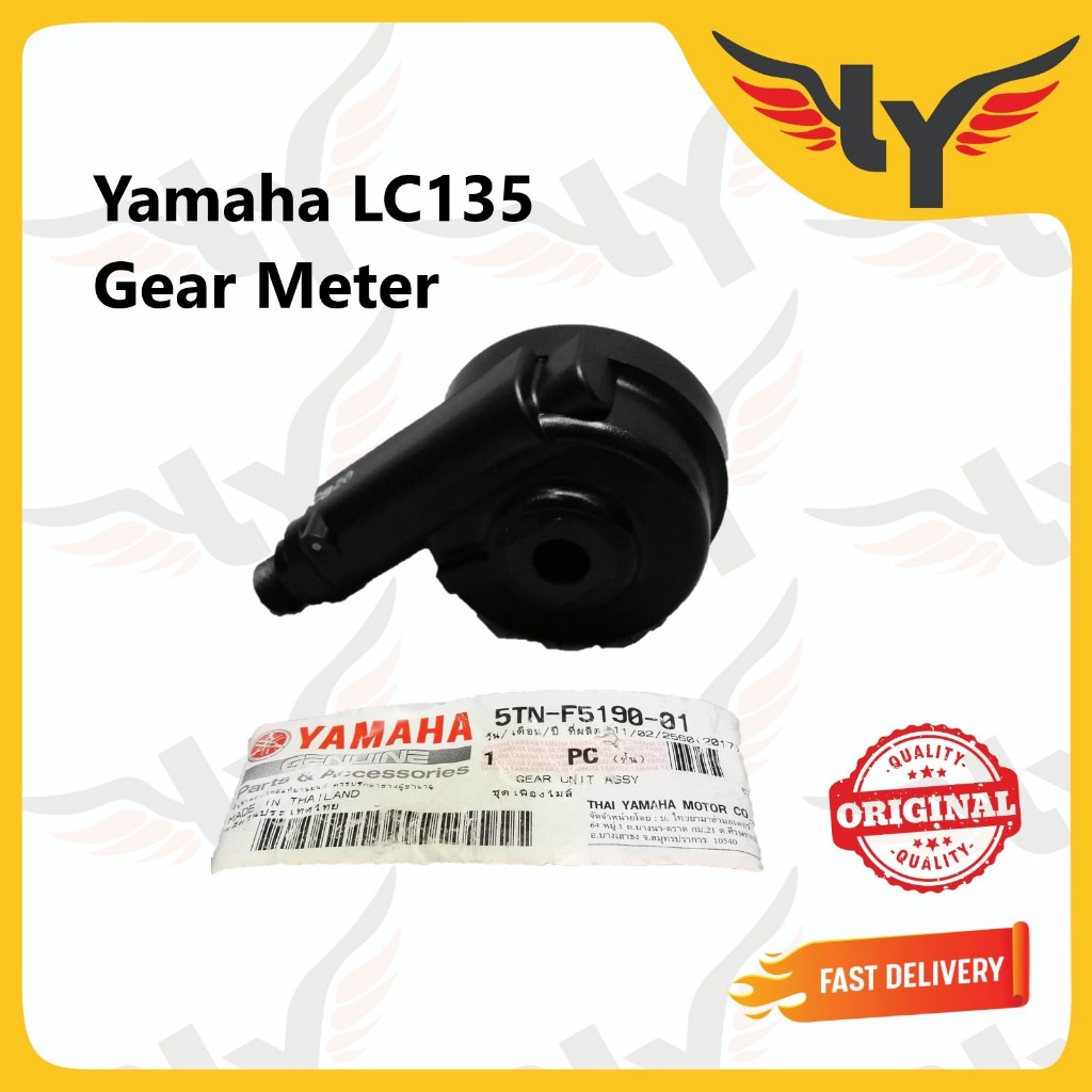Yamaha LC135 New Gear Meter - 5TN-F5190-01 (100% Original) | Shopee ...