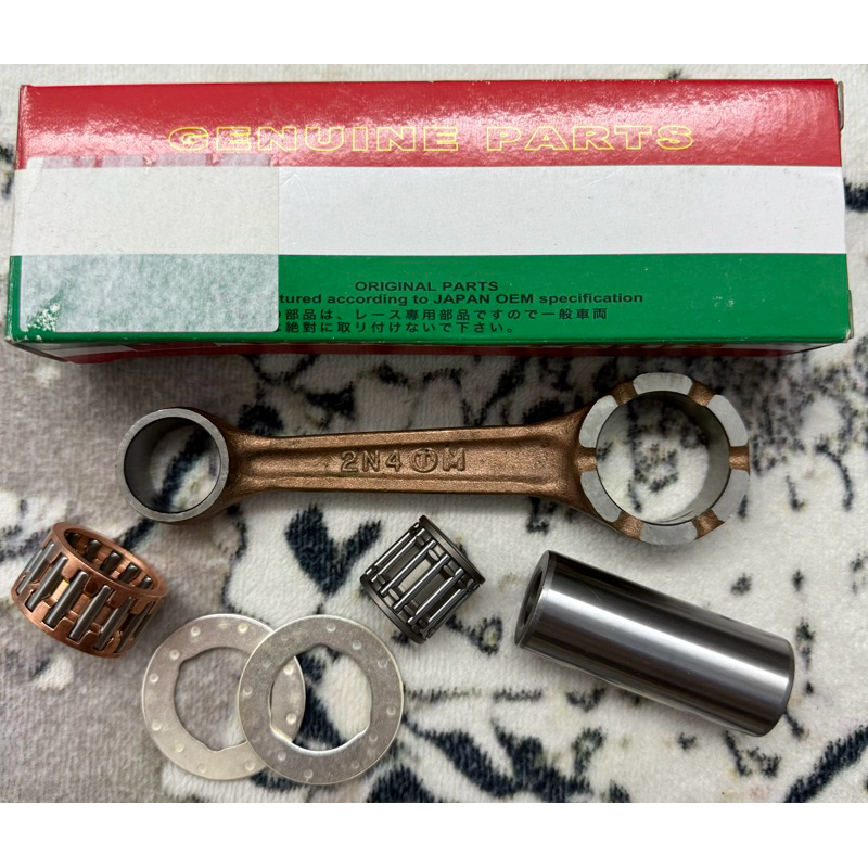 Yamaha DT125 DT-125 DT 125 SHARK Connecting Rod Kit Con Rod CONROD Kit ...