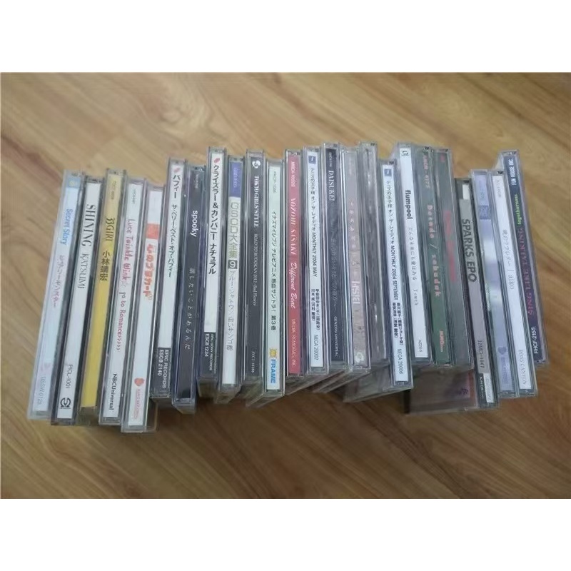 USED CD Japanese Music - Pop, Oldies, Classical, Rock ( 1 RANDOM CD ...