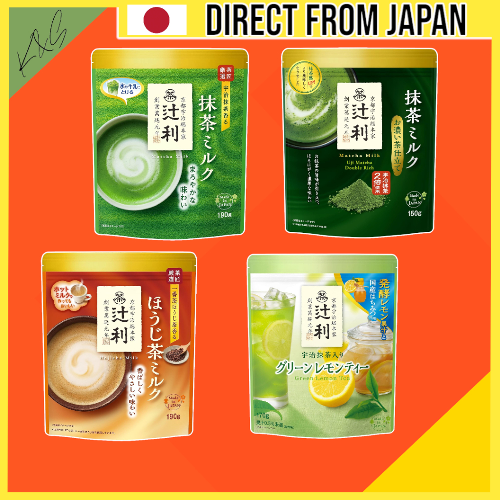 飲料・酒 Japan Green 抹茶 3パックセット