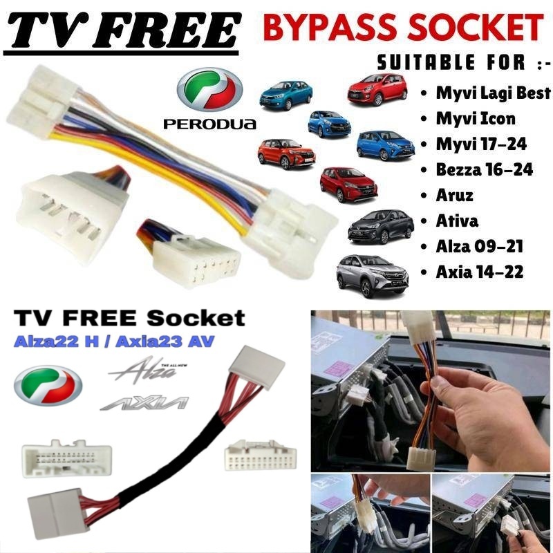 PERODUA Axia Alza Aruz Bezza Myvi Ativa ByPass Car Cable Video In ...