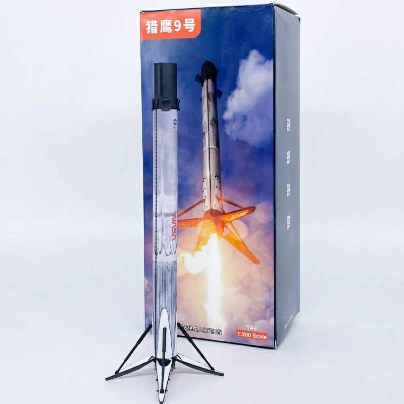 Space X Falcon 9 Landing Edition Space Shutter Rocket NASA 1/200 ...