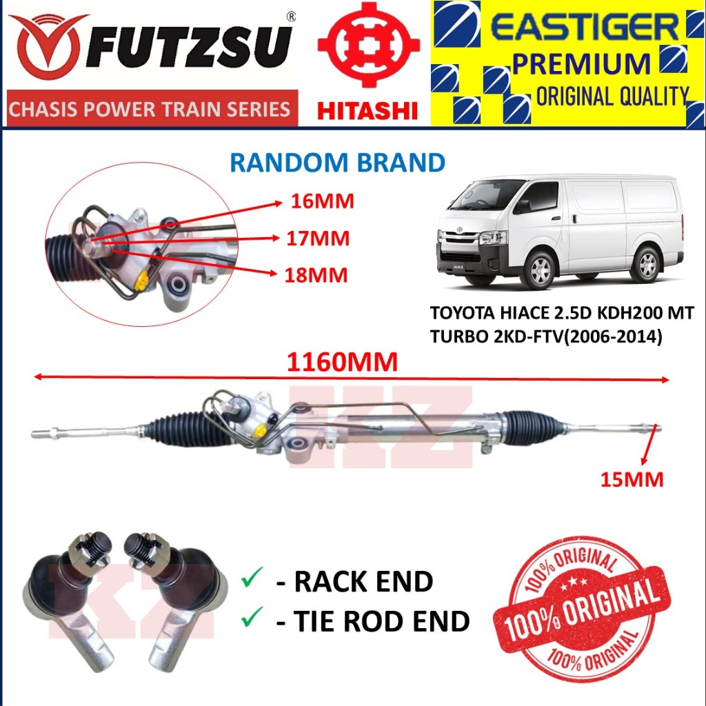 TOYOTA HIACE 2.5D KDH200 MT TURBO 2KD-FTV POWER STEERING RACK | Shopee ...