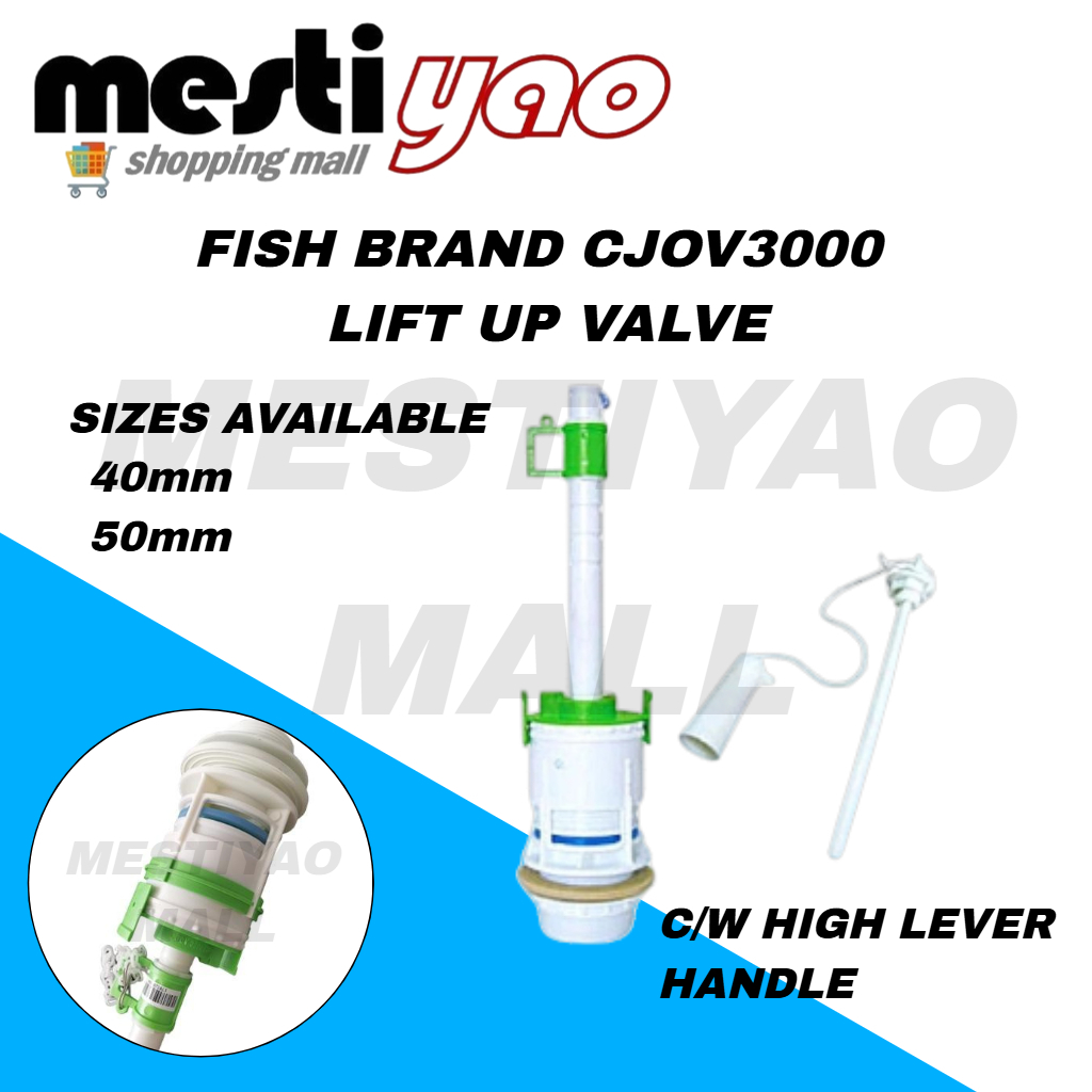 Fish Brand CJOV3000 40/50mm Lift Up Valve C/W High Lever Handle/Injap ...
