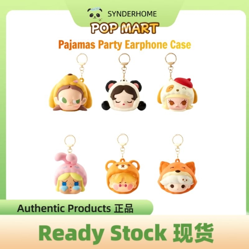 [100% Authentic] POP MART POP BEAN Pajamas Party Earphone Case | Shopee ...