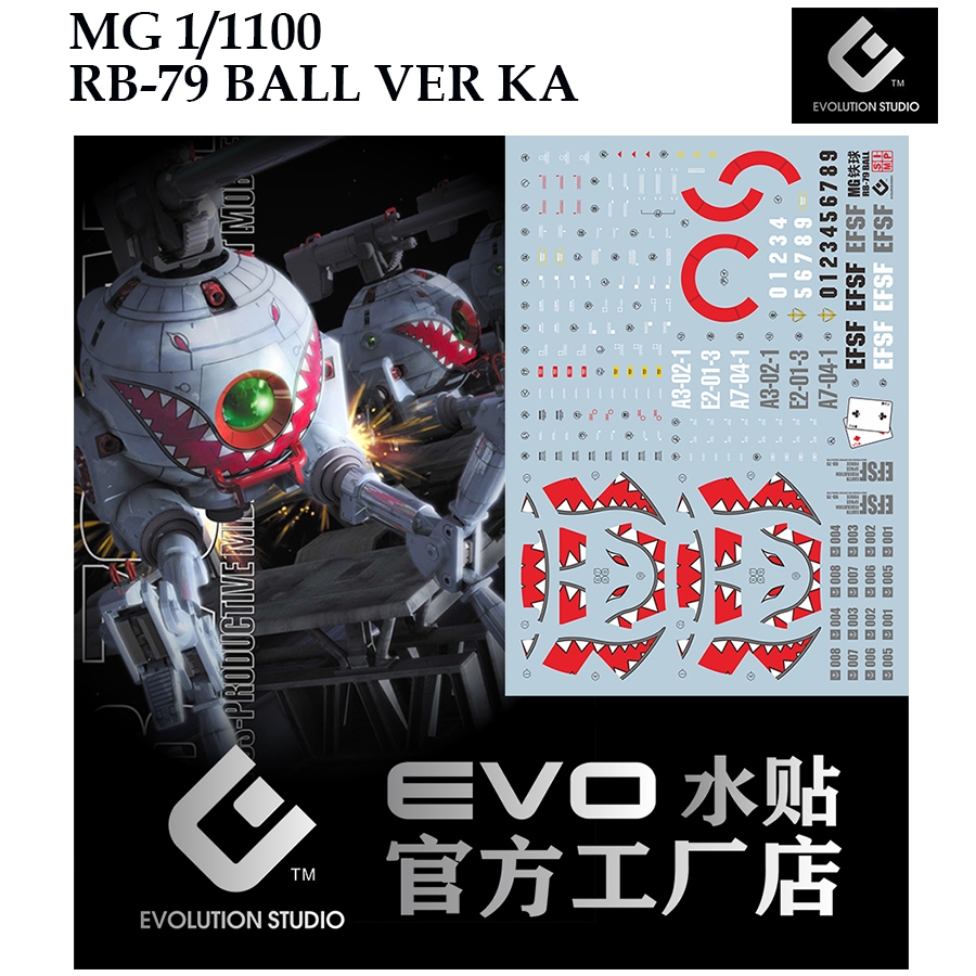[EVO] MG88 MG 1/100 RB-79 BALL VER.KA SHARK MOUTH GUNDAMWATER SLIDE ...