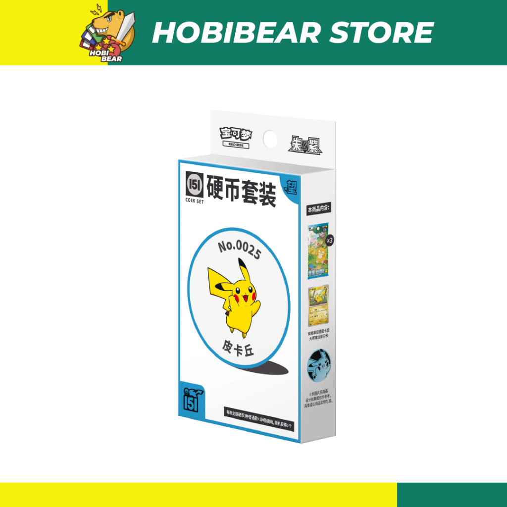 thumbnail interactive-video image 1 of Pokemon 151 Collect Hope Slim Box – Chinese Trading Card Set, Sealed 2025 1 of 2