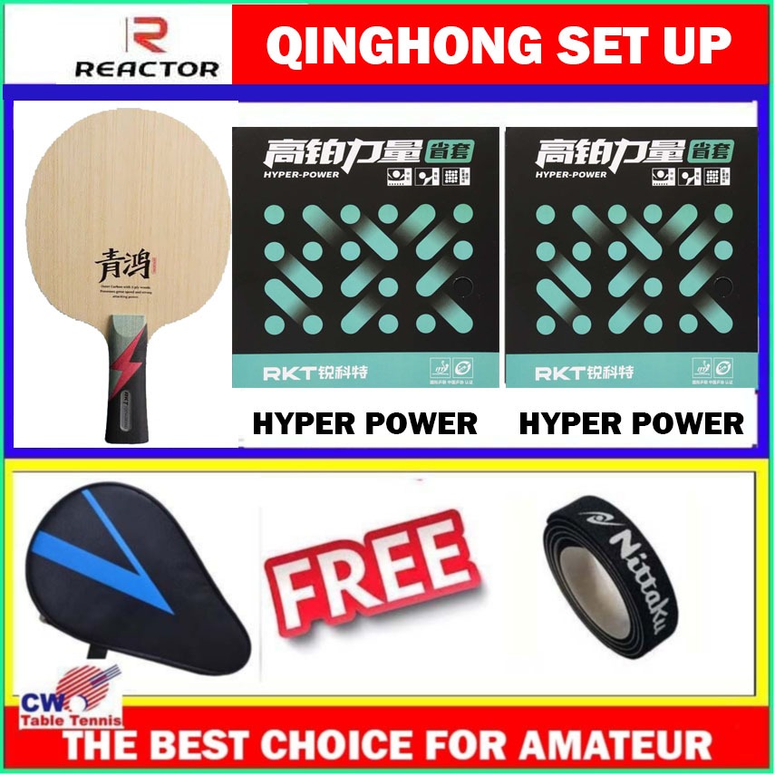 Reactor RKT QINGHONG Carbon + Reactor HYPER POWER PROMOTION SET UP ...
