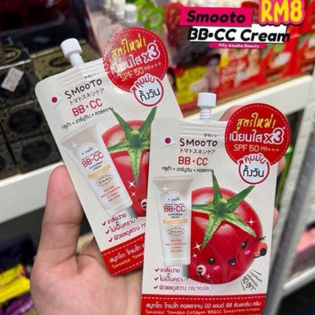Thailand Smooto Tomato Collagen BB&CC Sunscreen Cream (8g x 1’s ...