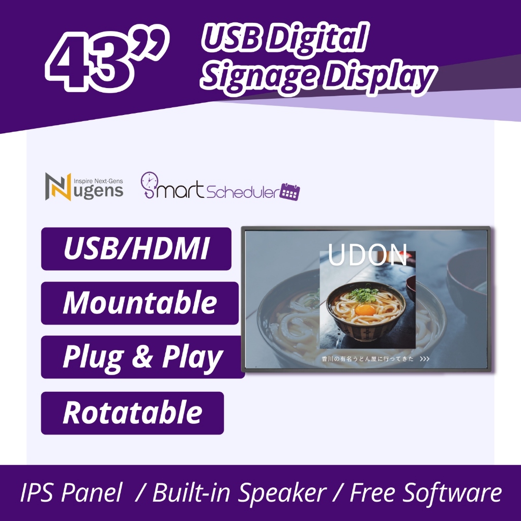 Nugens USB Digital Signage Pendrive Plug & Play without settings 广告机 ...
