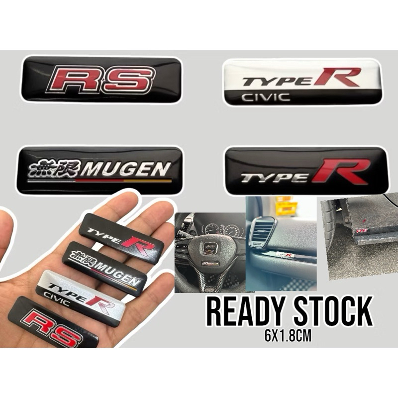 emblem type r mugen rs 6cmx1.8cm universal dashboard side skirt spoiler ...