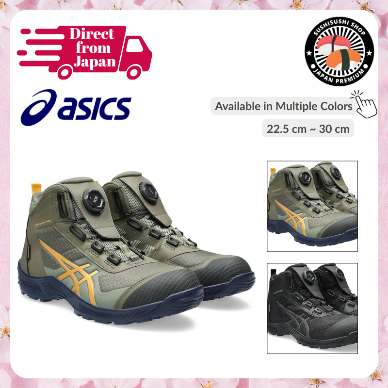 ASICS WORKING] Safety Shoes WINJOB CP604 G-TX – GORE-TEX