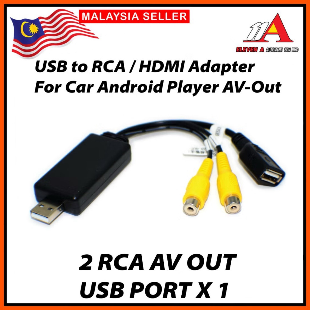 Car Android Player AV-Out USB to RCA / HDMI Adapter 1 Piece Radio Video ...