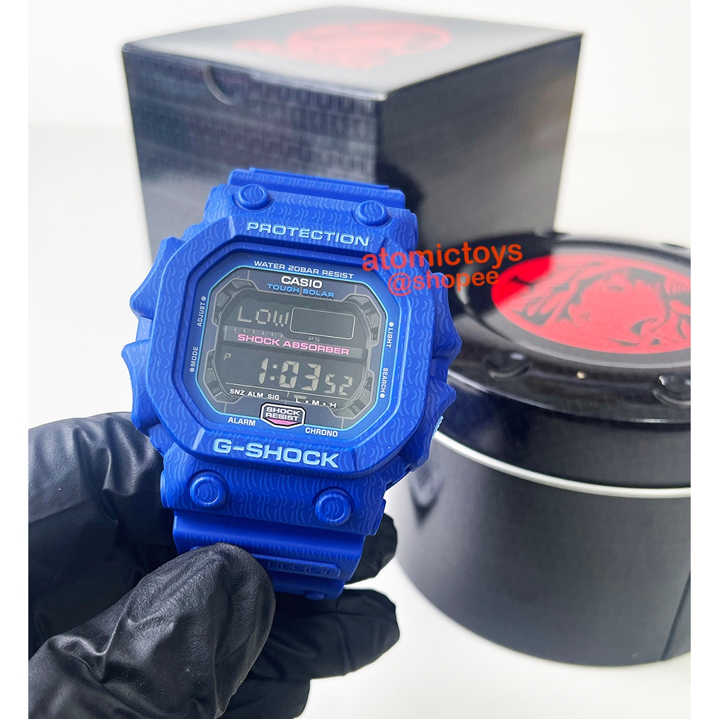 Casio G-Shock GX-56SGZ-2DR / GX-56SGZ-2 GXW Five Tigers Elite
