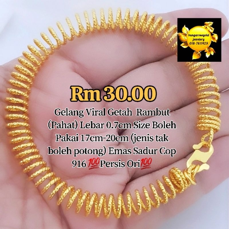 🔥Gelang Viral Getah Rambut (jenis tak boleh potong) Emas Sadur Cop 916 ...
