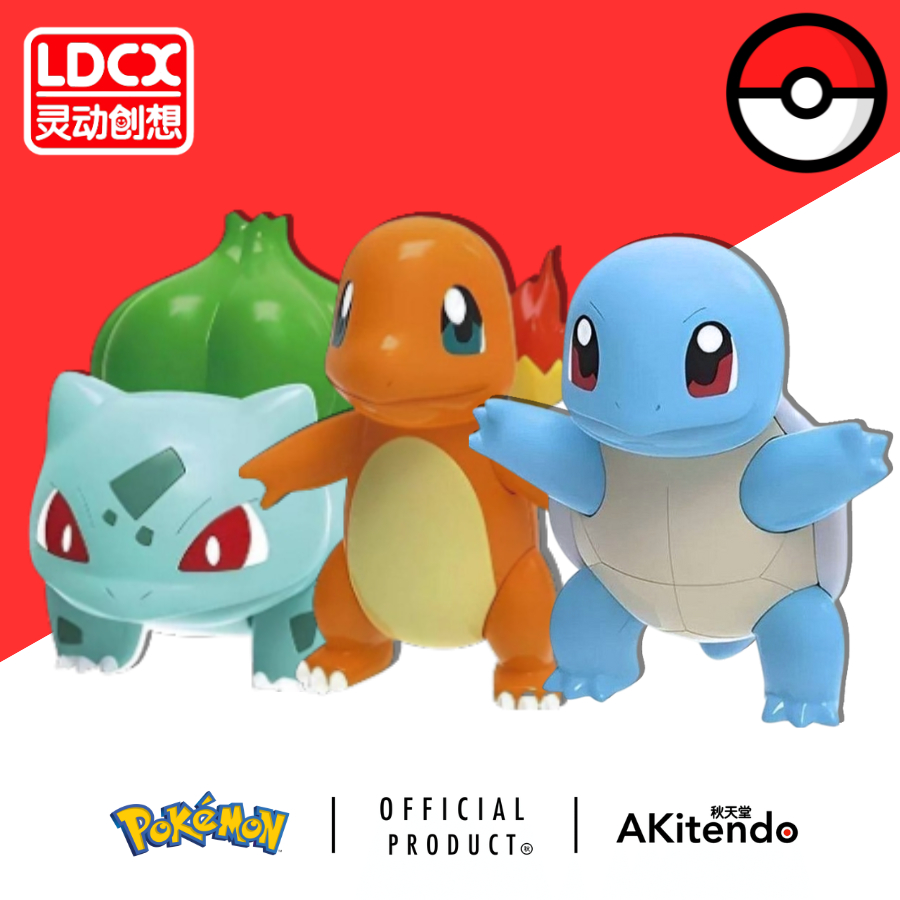 LDCX Pokemon Model Kit Assembly Figure | Shopee Malaysia