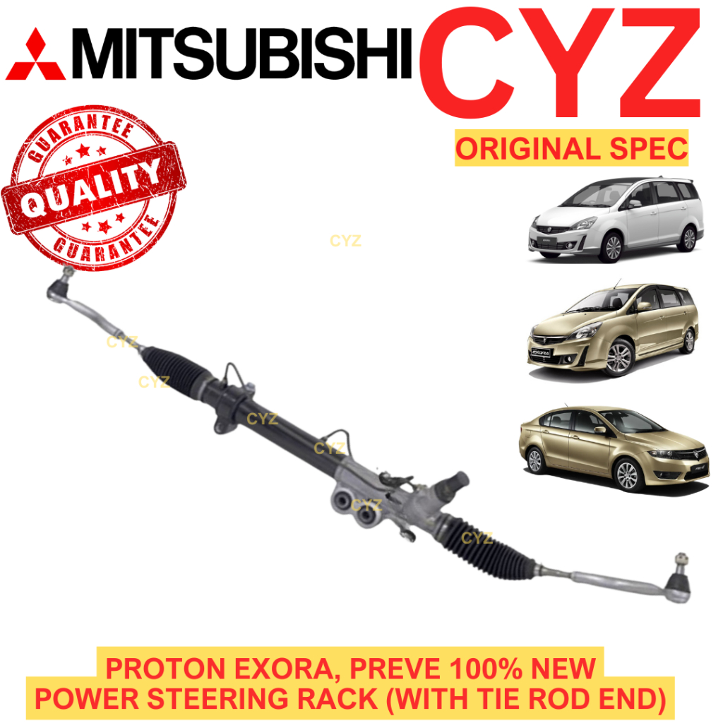 100% New Power Steering Rack PROTON EXORA BOLD TURBO, PREVE TURBO OR ...