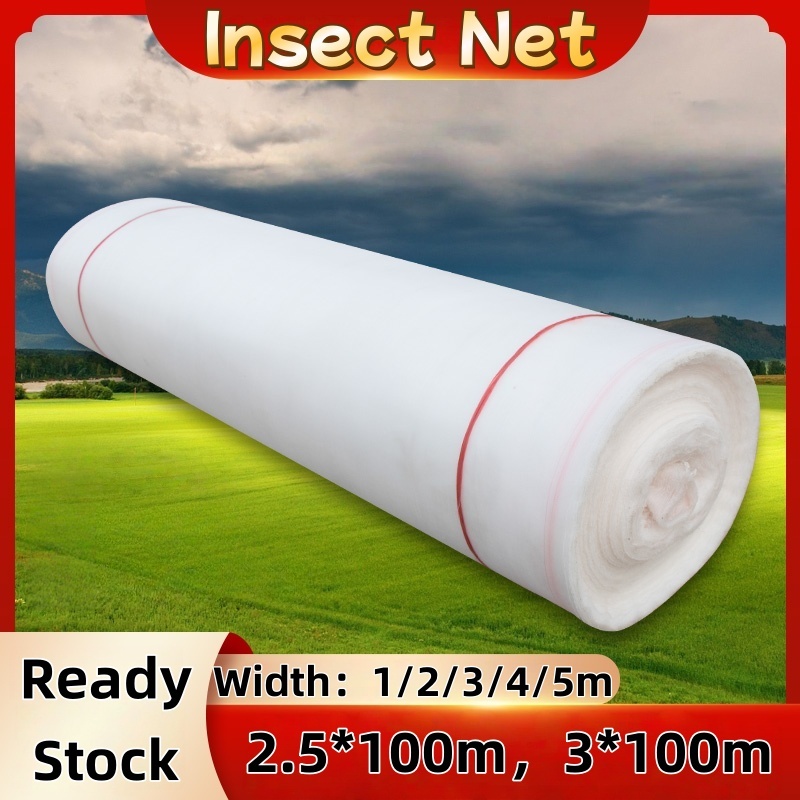 Superime Quality Protective Net Fruit Vegetables Care Cover Insect Net ...