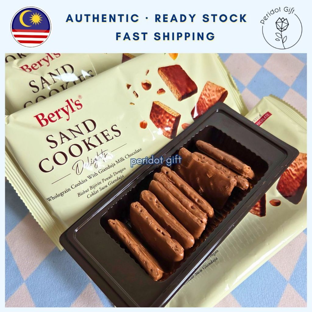 Beryl's Sand Cookies Delights 90g - Wholegrain Cookies With Gianduja ...