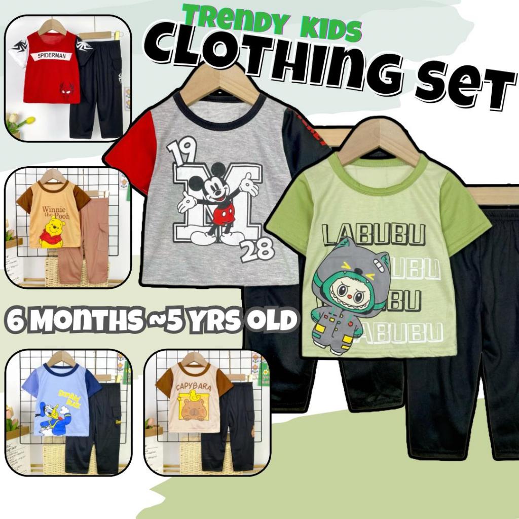 kidsclothing_kids_tshirt Prices and Promotions Oct 2025
