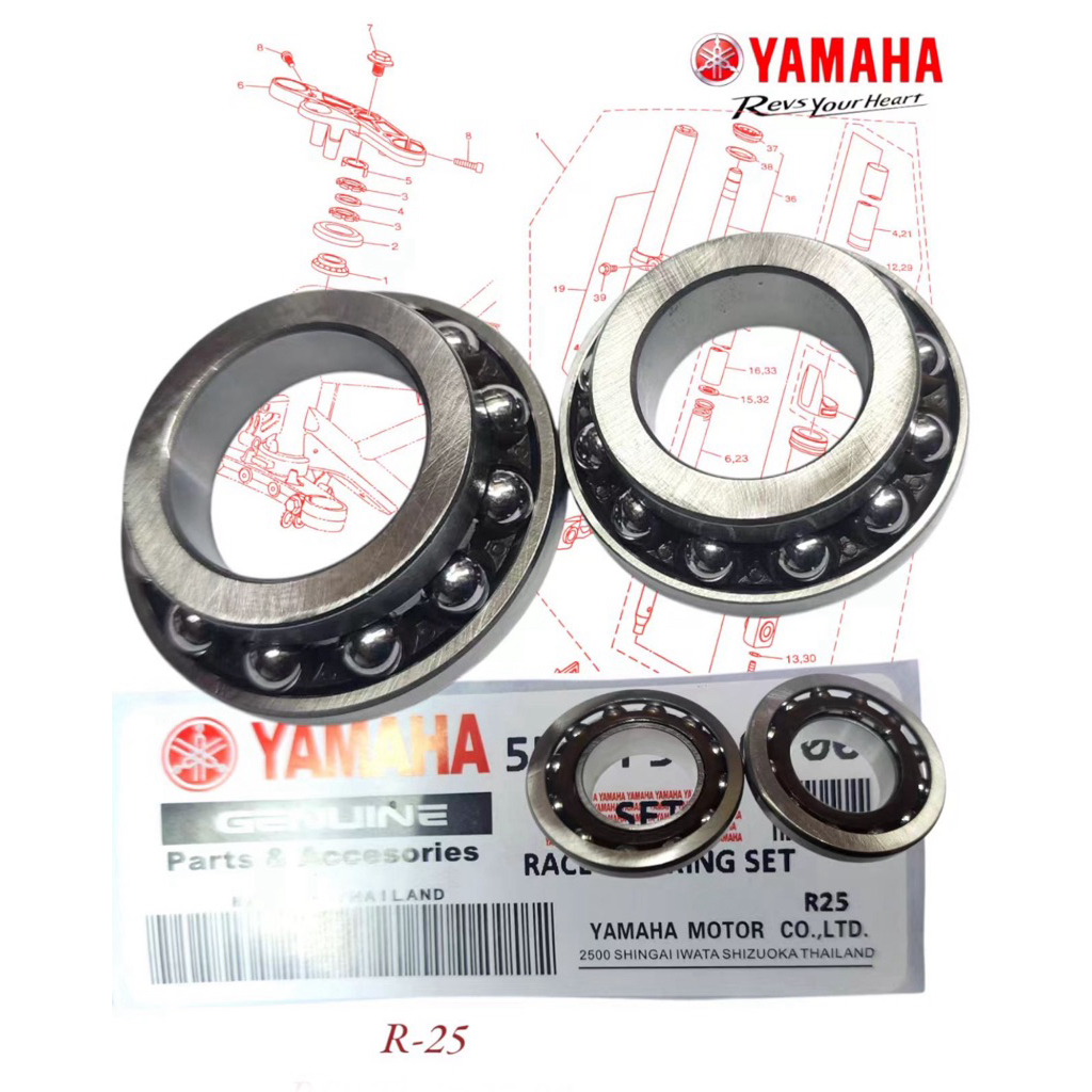 Yamaha R25 Steering Cone Bearing Set Original Thailand | Shopee Malaysia
