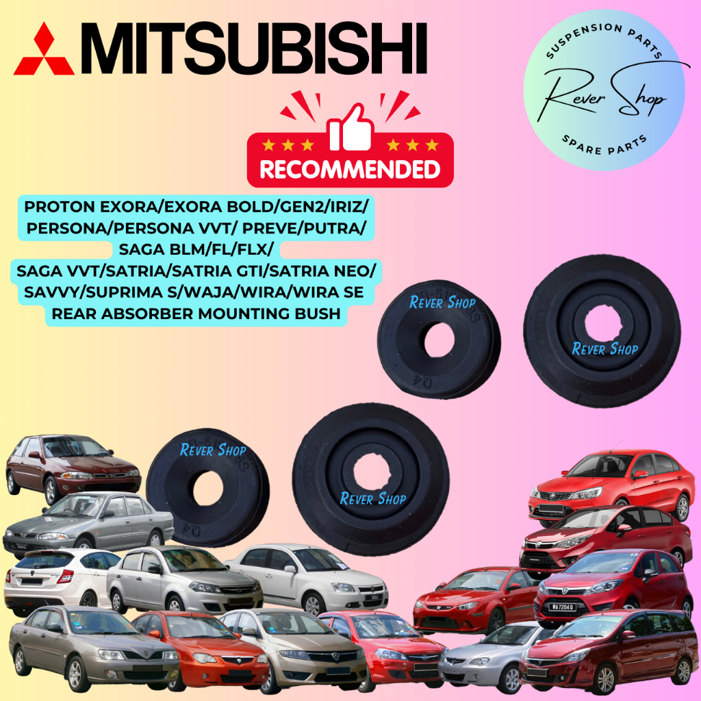 Proton Wira, Waja, Satria, Blm Fl, Flx, Persona, Exora, Gen2, Iriz Rear ...