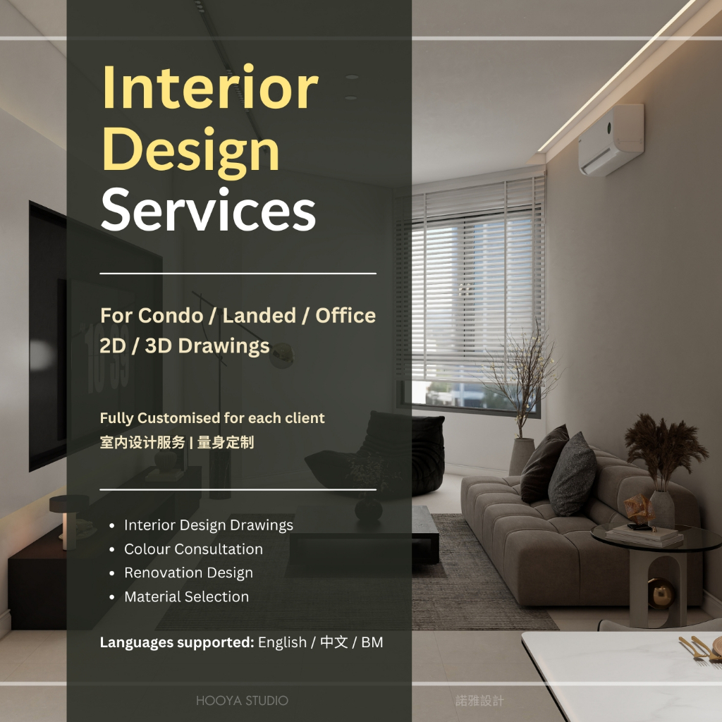 [Custom Interior Design Service] 2D & 3D Drawings | Condo / Landed ...