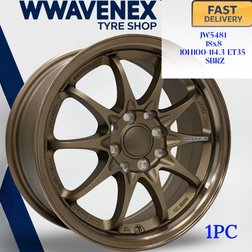 **1pc**16