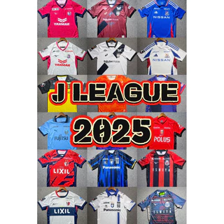 Buy jersey j league Online With Best Price, Dec 2025 | Shopee Malaysia