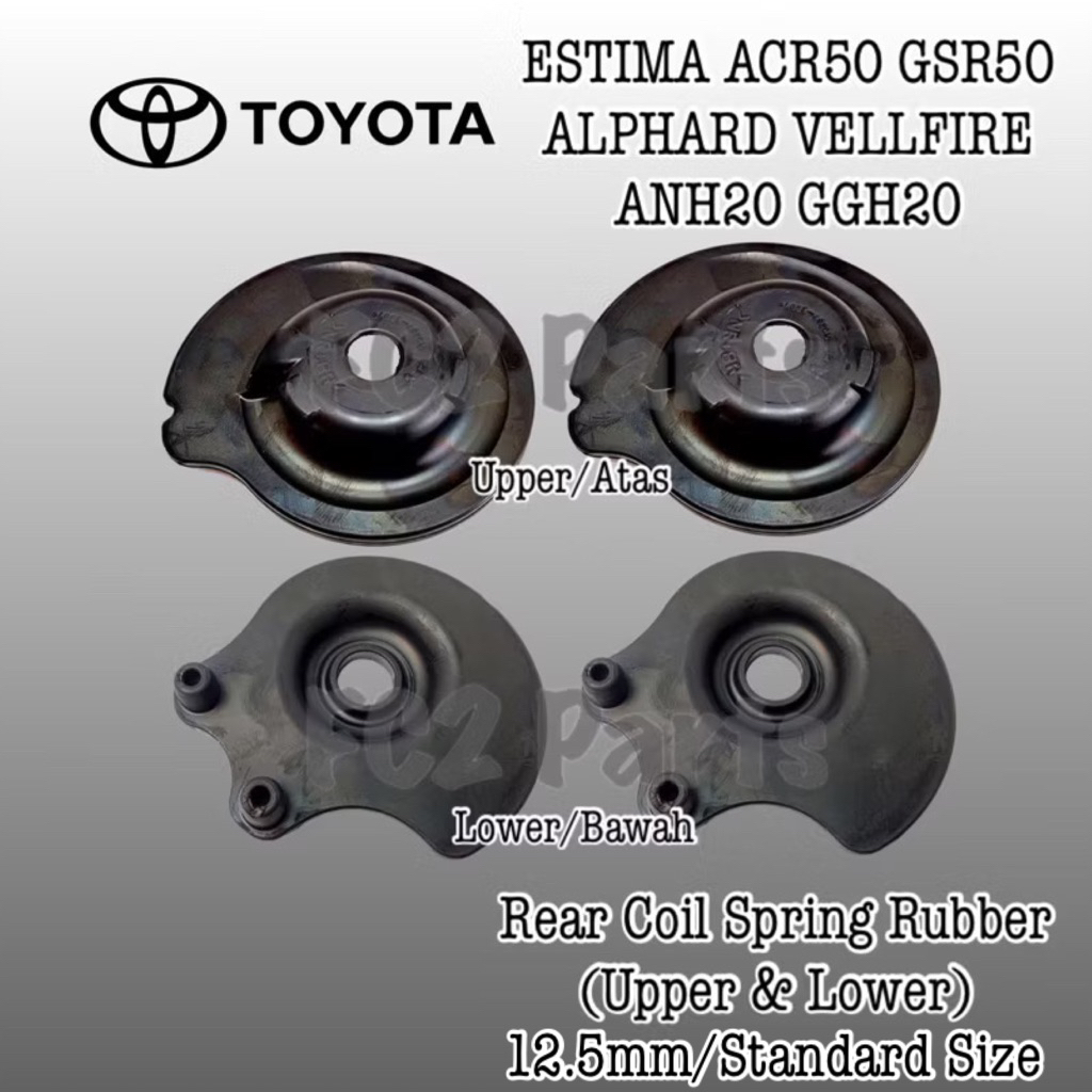 OEM Thailand 1car 4pcs Toyota Estima ACR50 GSR50 Alphard Vellfire ANH20 ...