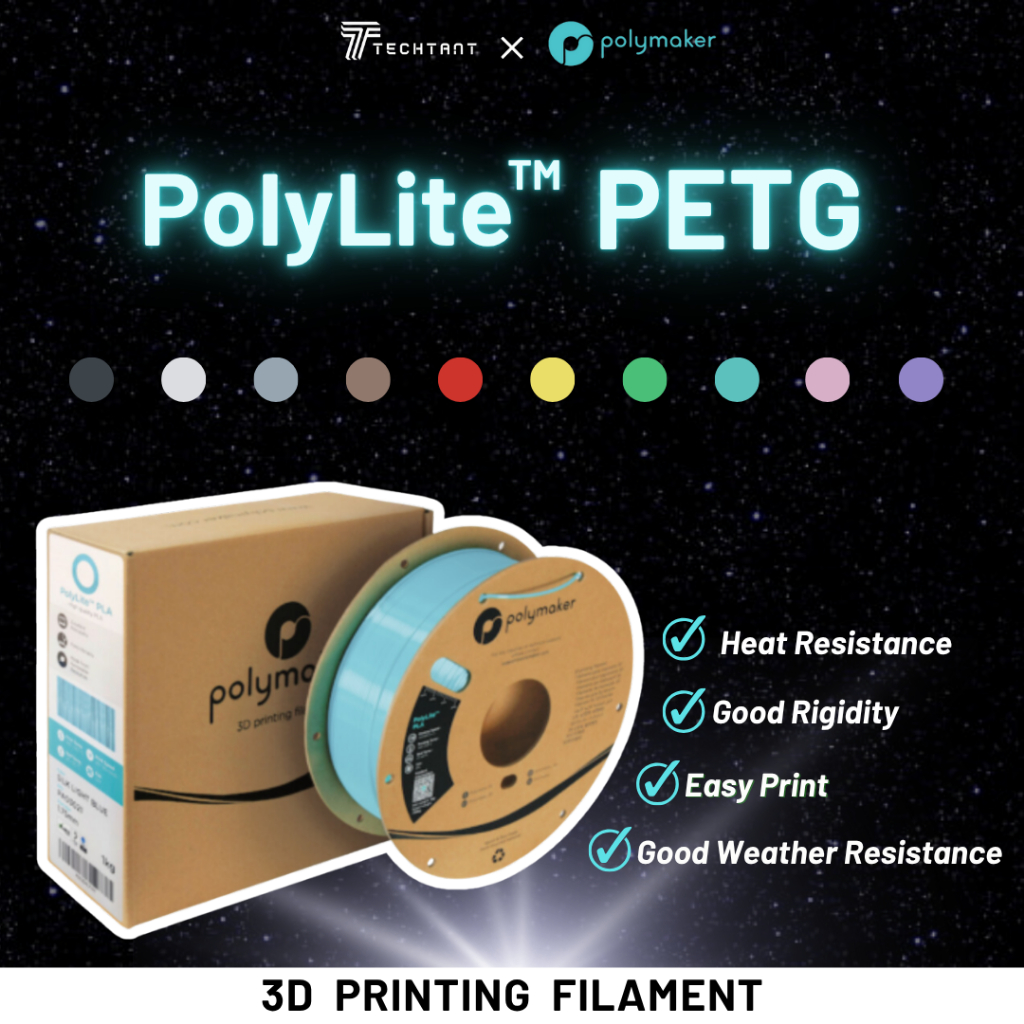 Polymaker PolyLite™ PETG 1.75mm 1KG (High Quality 3D Printer Filament ...