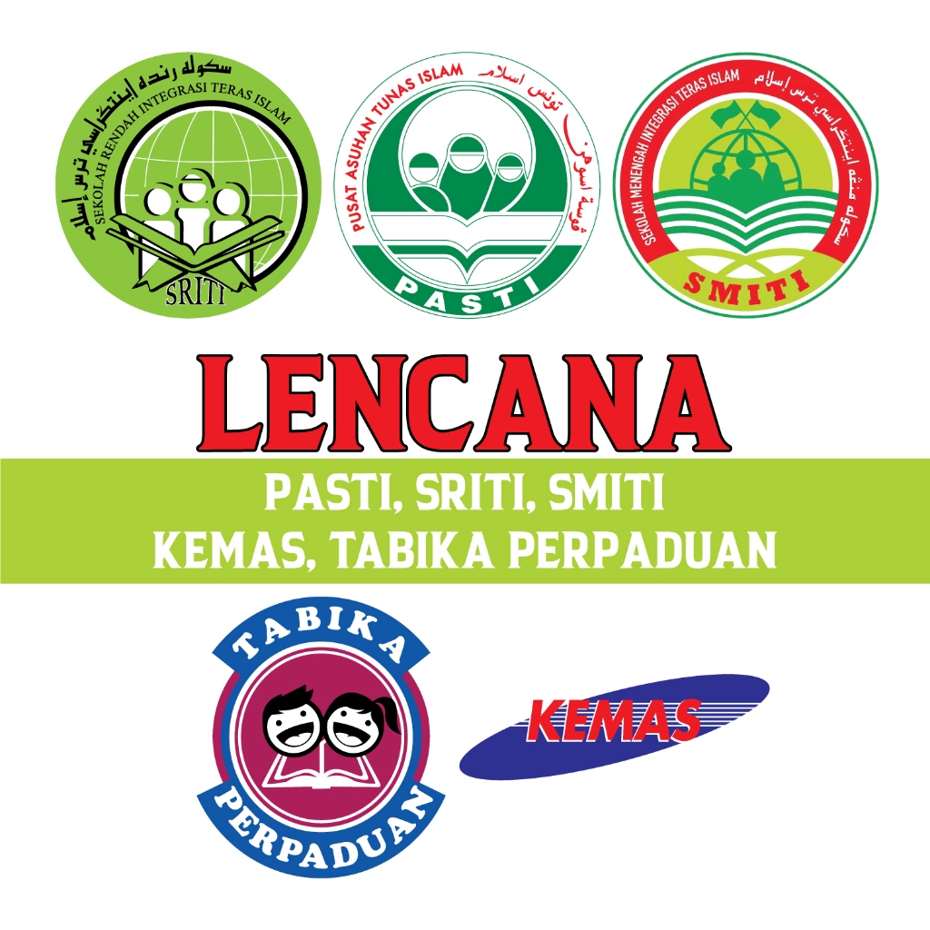 DTF Lencana PASTI SRITI SMITI KEMAS TABIKA PERPADUAN Sticker Baju Iron ...