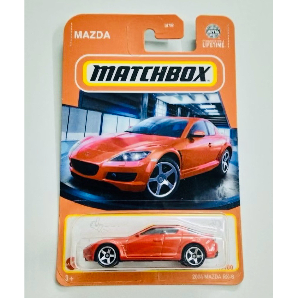 Matchbox 2004 Mazda RX-8 | Shopee Malaysia