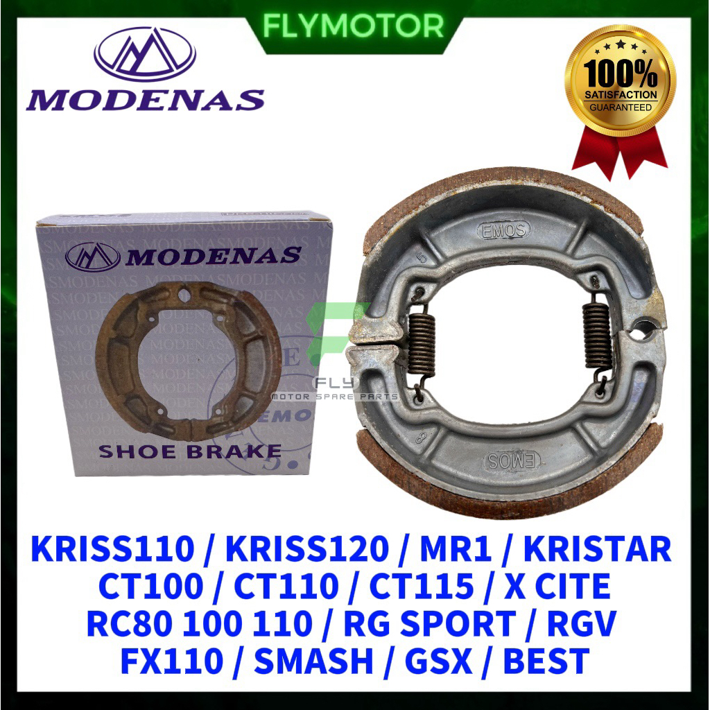 MODENAS EMOS BRAKE SHOE LINING BREK SPRING KRISS1 KRISS2 MR1 KRISTAR ...