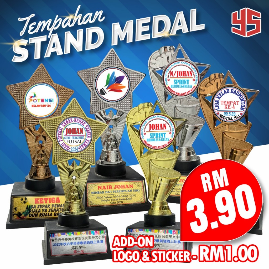 STAND MEDAL TROFI-FREE DESIGN STICKER FOR WORDING ( 13219, 13187 ...