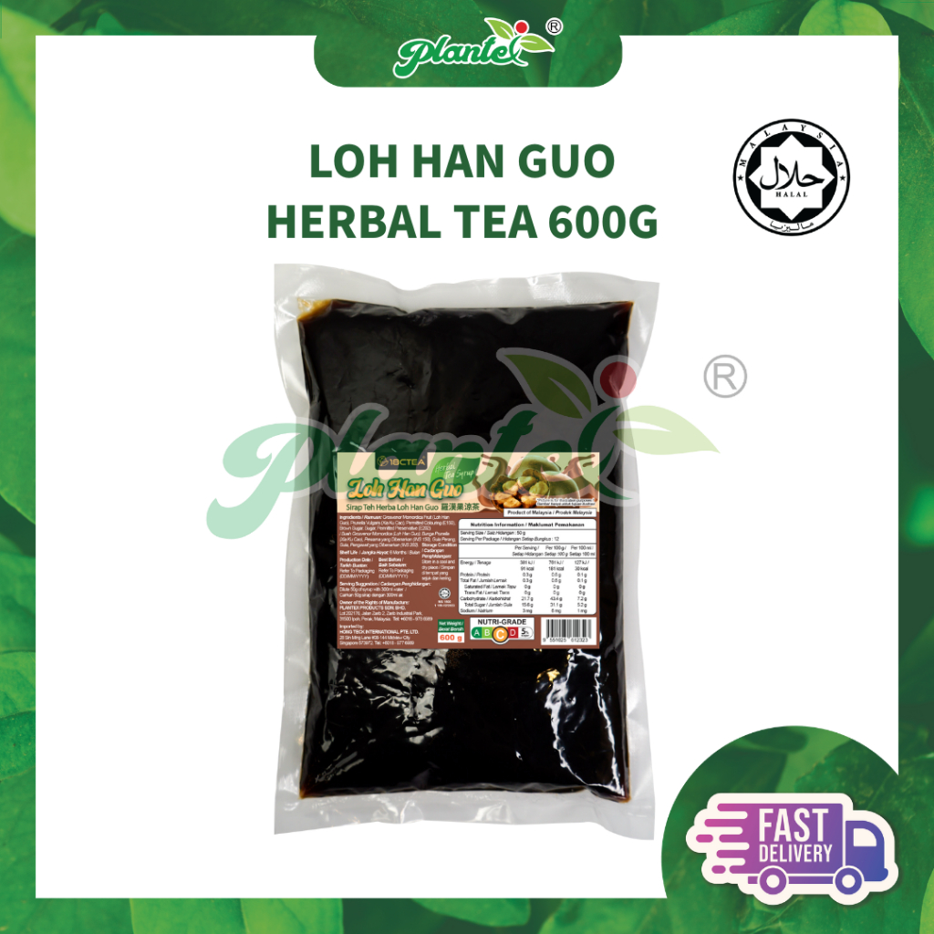 18CTEA- LOH HAN GUO HERBAL TEA 600G【HALAL】羅漢果涼茶 | Shopee Malaysia