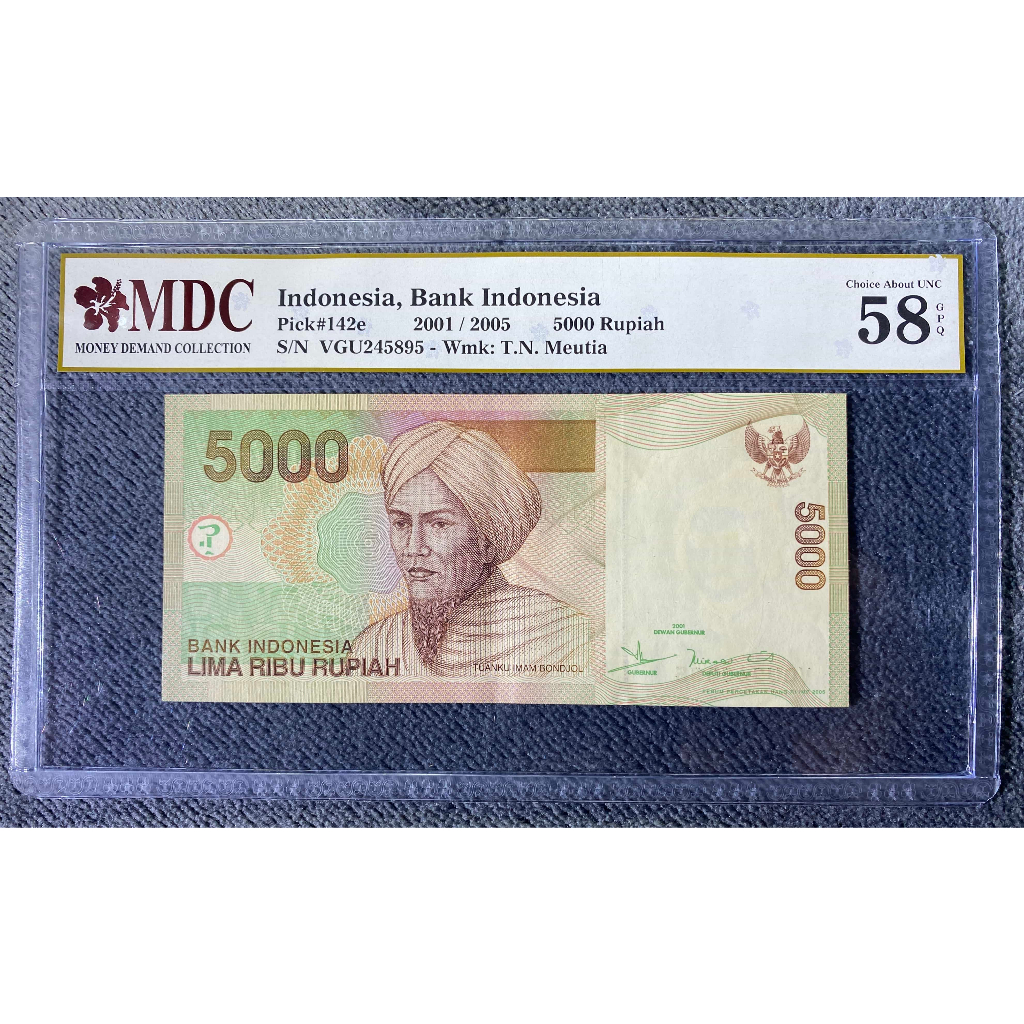 Indonesia 2001 5000 Rupiah Note VGU245895 | Shopee Malaysia