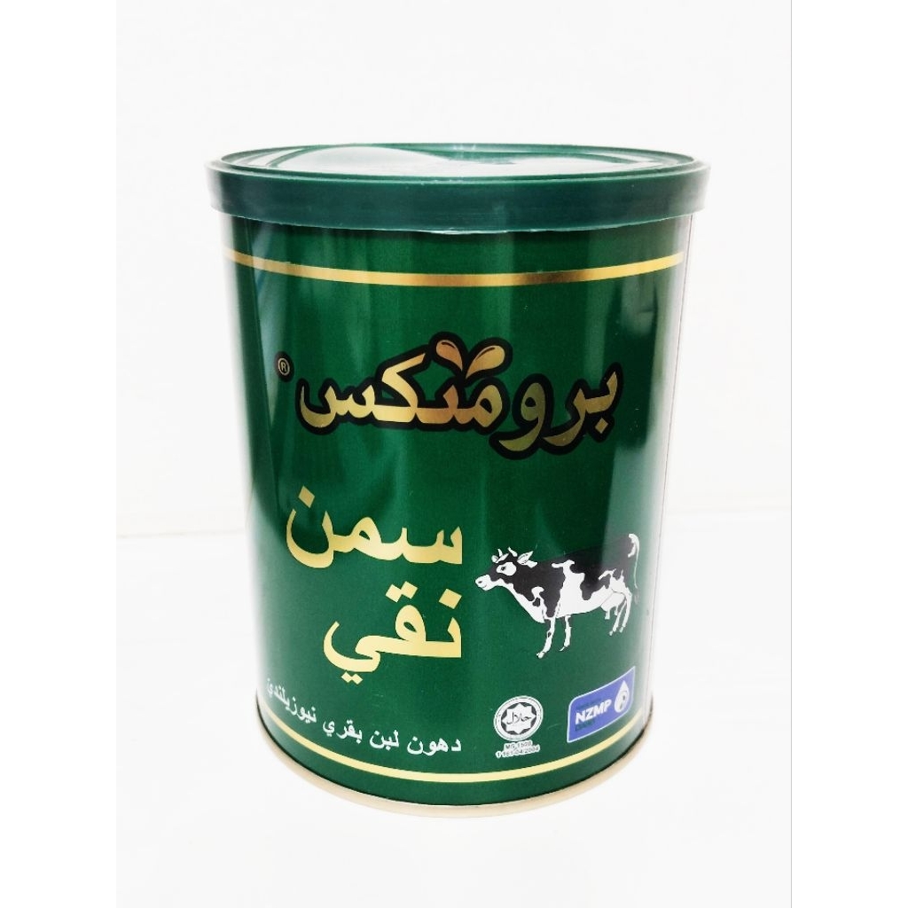 Promex Pure Ghee 800g | Shopee Malaysia