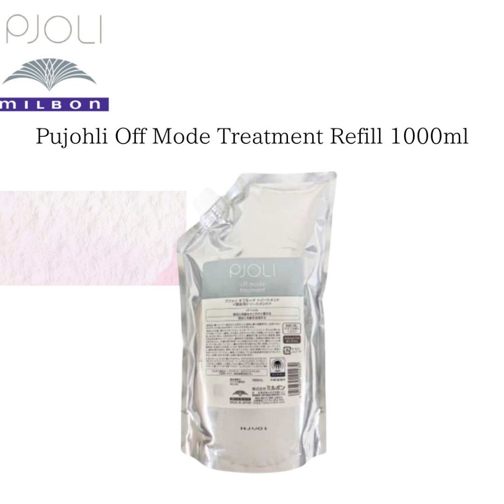 PJOLI Offmode Shampoo & Treatment & Dry Shampoo Set From JAPAN