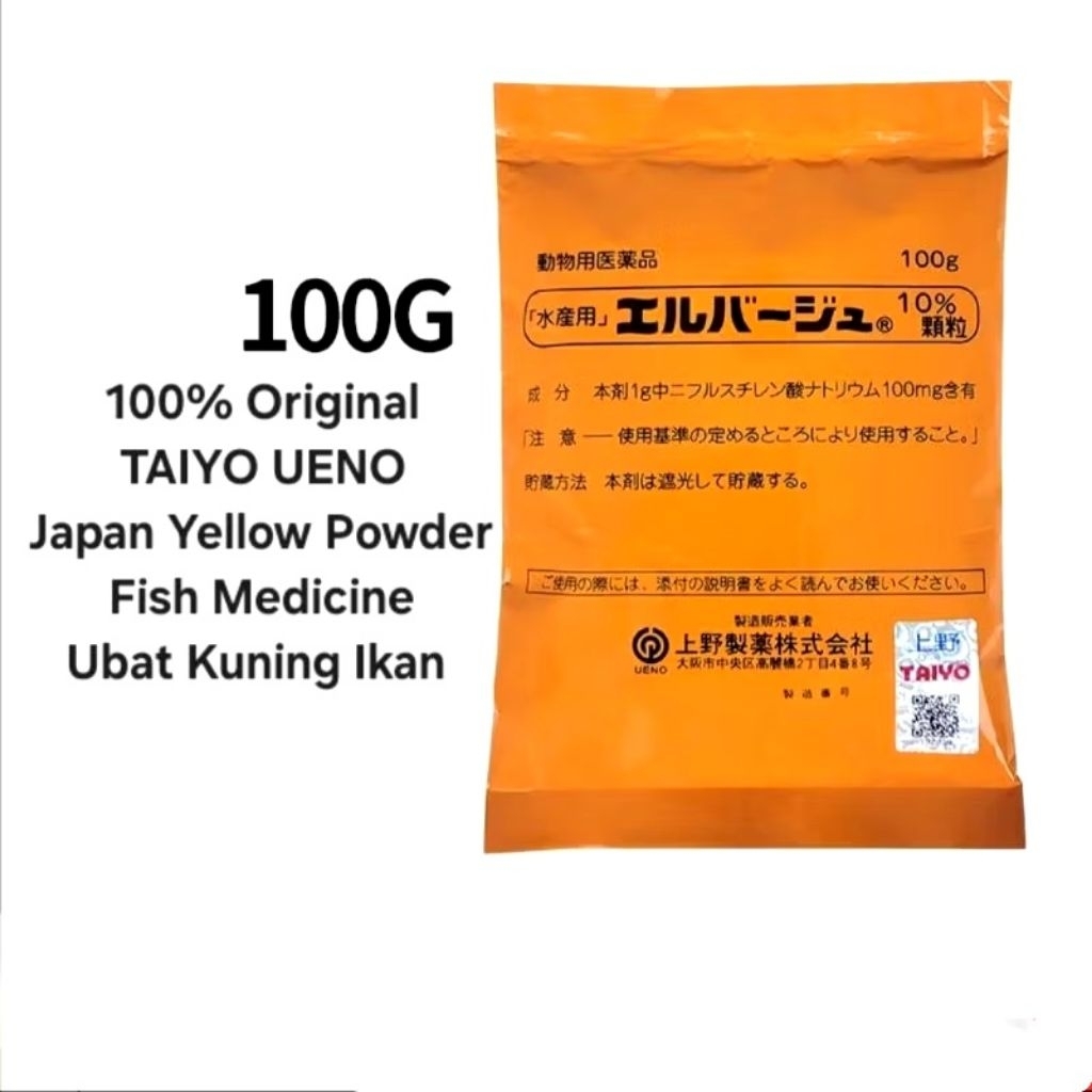Japan Yellow Powder TAIYO UENO 100g 100%Original fish medicine Ubat ...