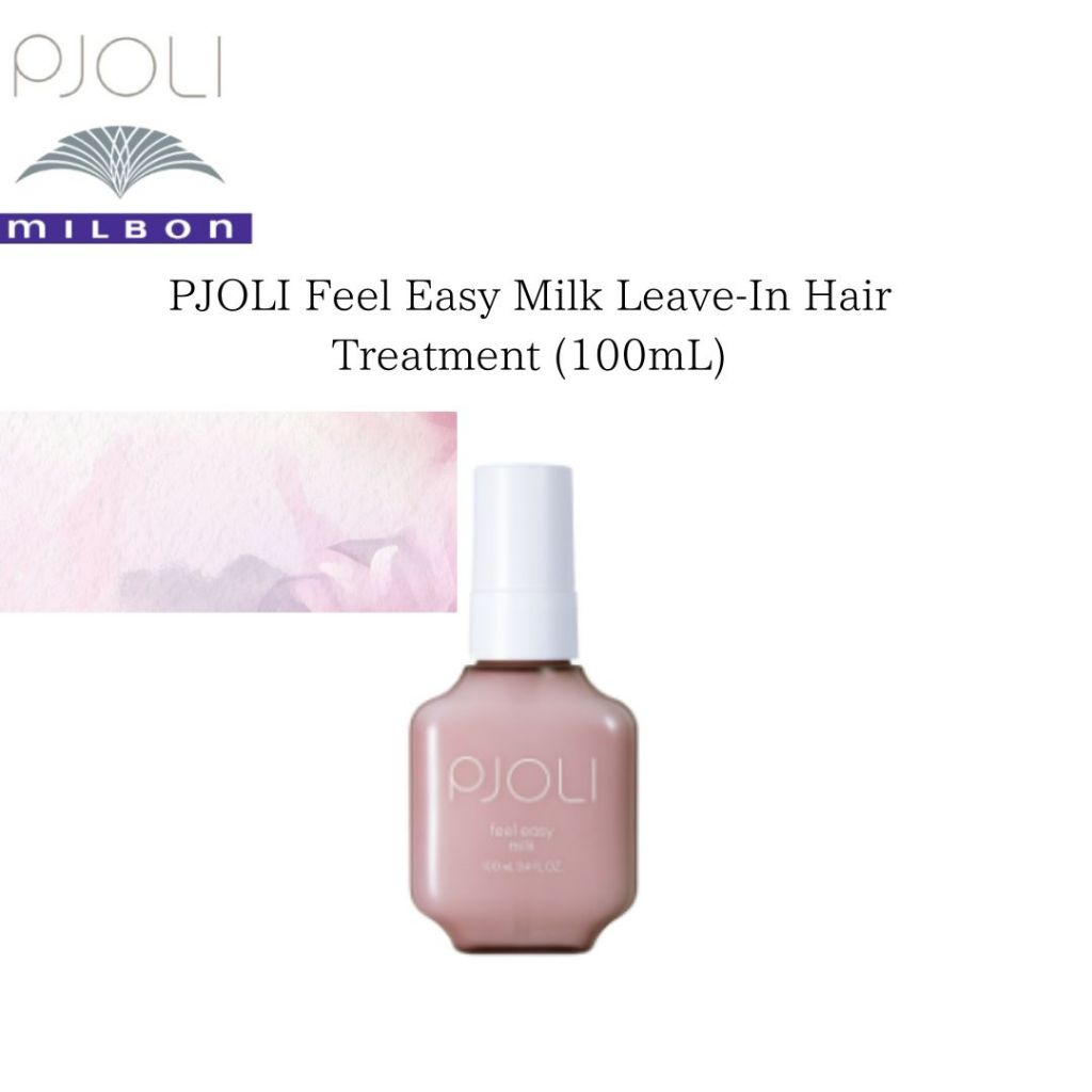 スタイリング剤 PJOLI feel easy treatment& oil & milk PJOLI フィールイージー オイル｜PJOLI【プジョリ】