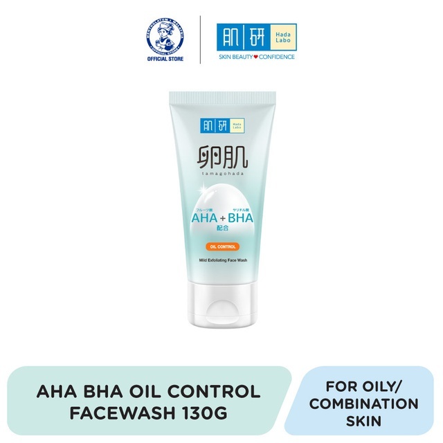 [East Malaysia] Hada Labo AHA/BHA Face Wash Oil Control 130g | Shopee ...