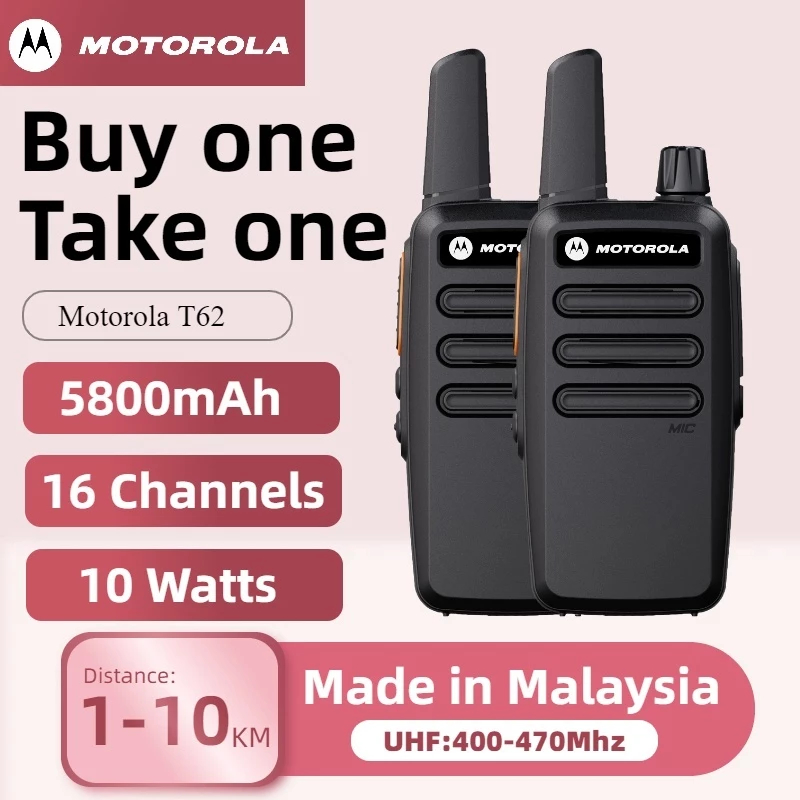 Motorola T62 PMR446 - Walkie Talkie A 2 Vie, 8 Km Di Portata, 16 Canali, Ricarica USB, Colore Blu