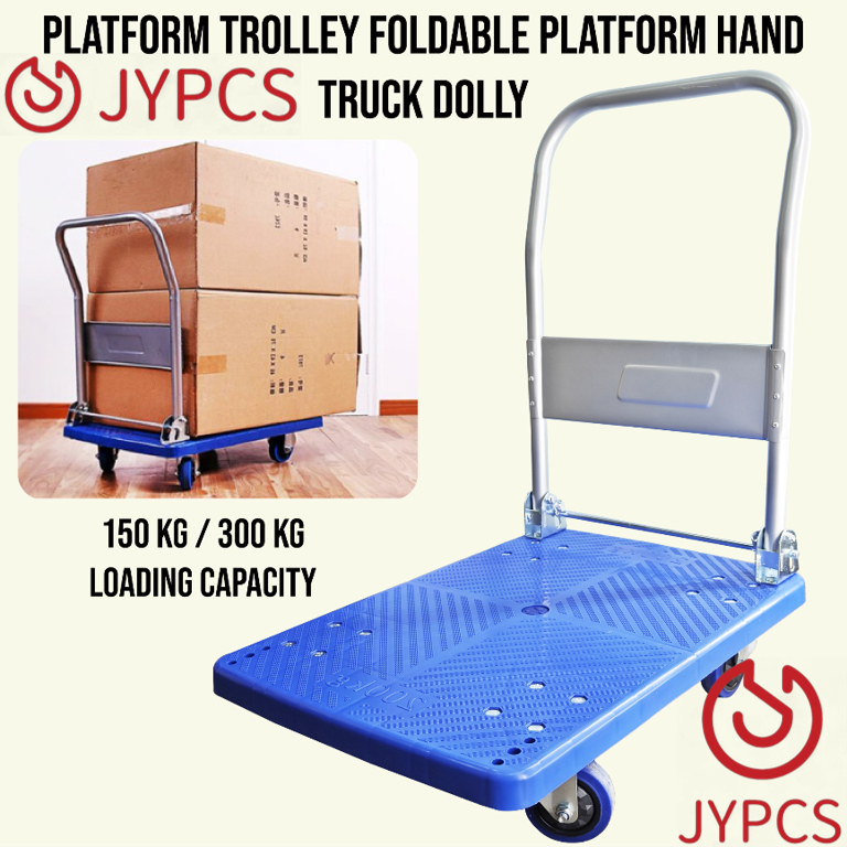 PVC Hand Truck / PVC Trolley 150KG/300KG | Shopee Malaysia