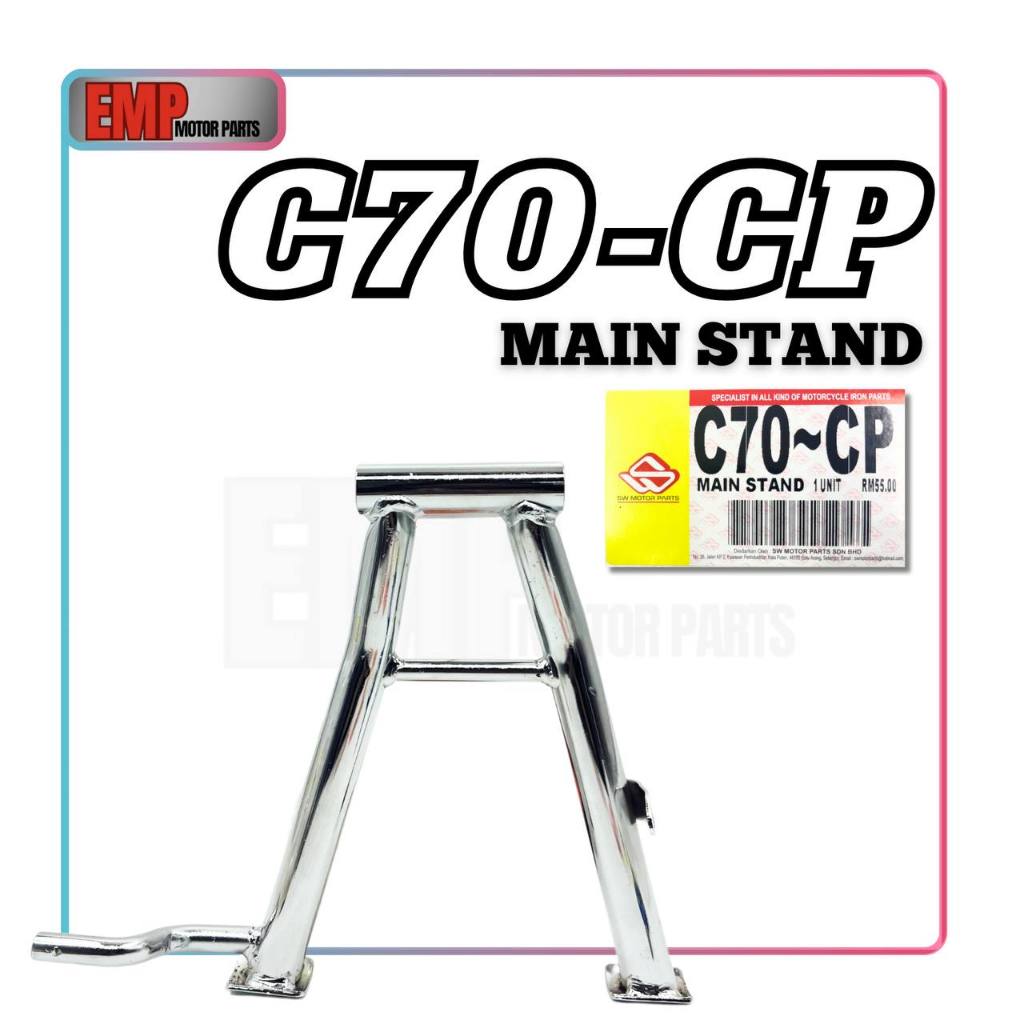 MAIN STAND C70 BLACK CHROME DOUBLE STAND C70 TONGKAT TENGAH C70 HONDA ...