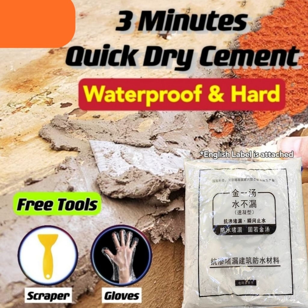 WaterProof Cement 3 Mins Quick Dry Simen Kalis Air Cepat Kering 3kg 5kg ...