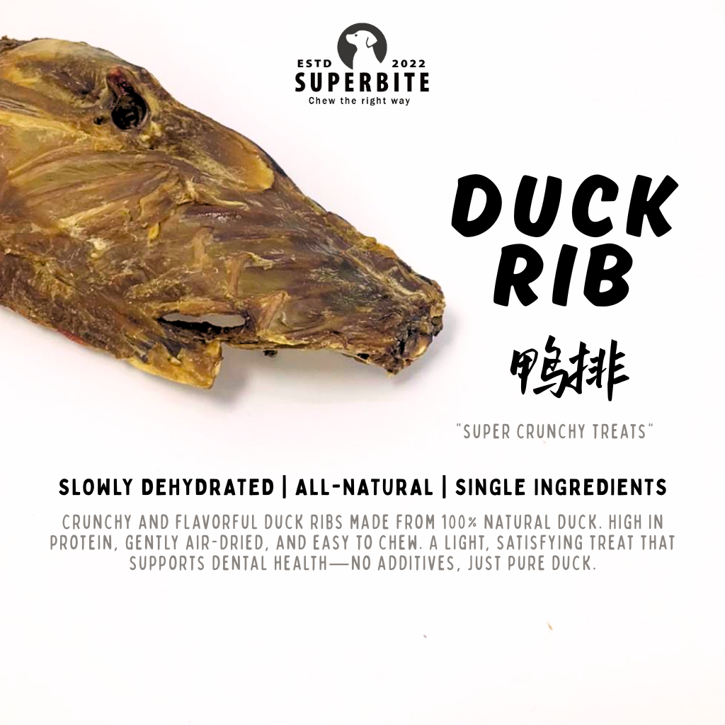 [SUPERBITE] 100% NATURAL DUCK RIB 纯天然鸭排 Natural Dog Bone Dog Dental ...